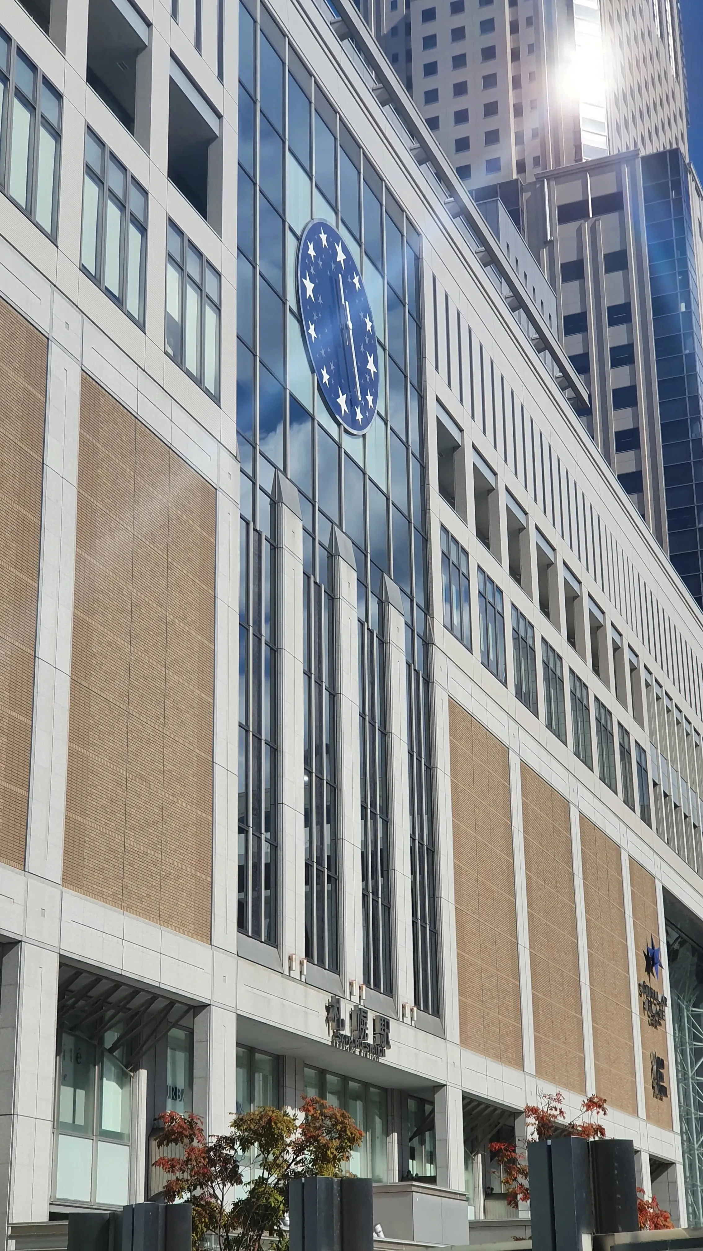 JR札幌駅の写真2枚目