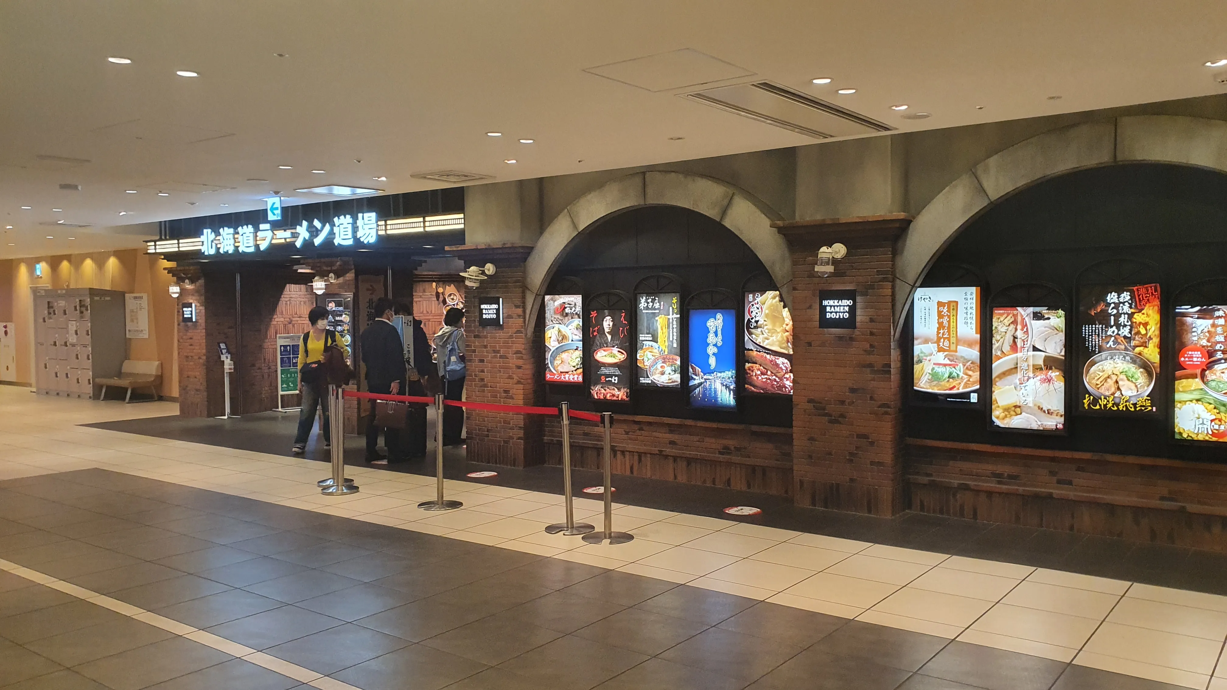 新千歳空港のつけ麺屋の外観写真