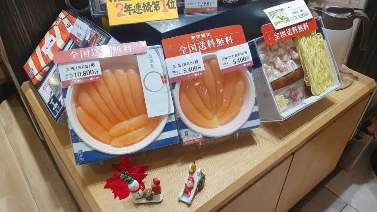 博多の明太子の写真