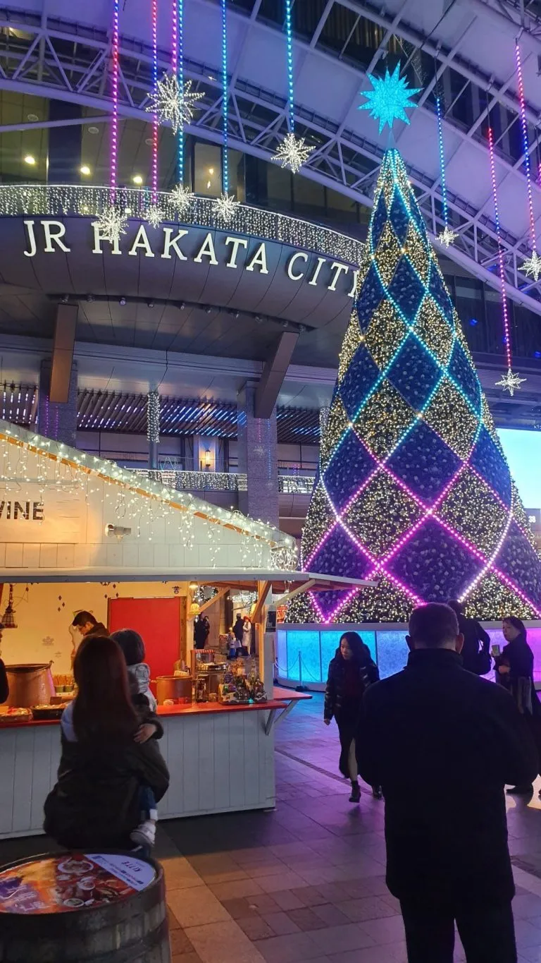JR HAKATA CITYの写真