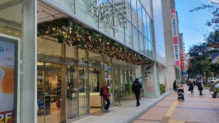 福岡パルコの写真