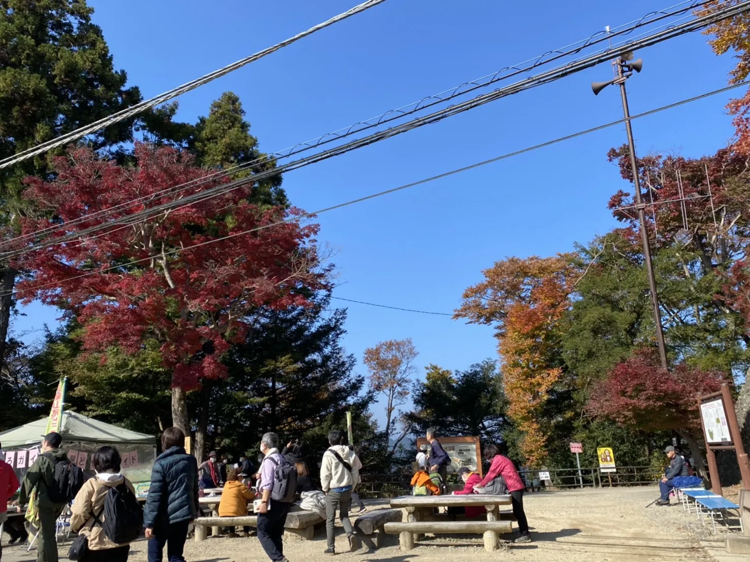 高尾山休憩エリアの写真